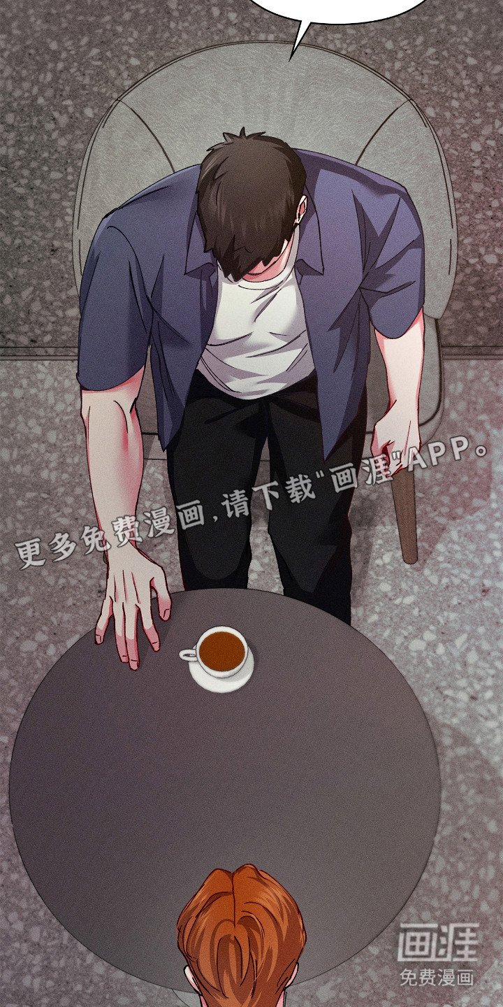 第60章：像只兔子