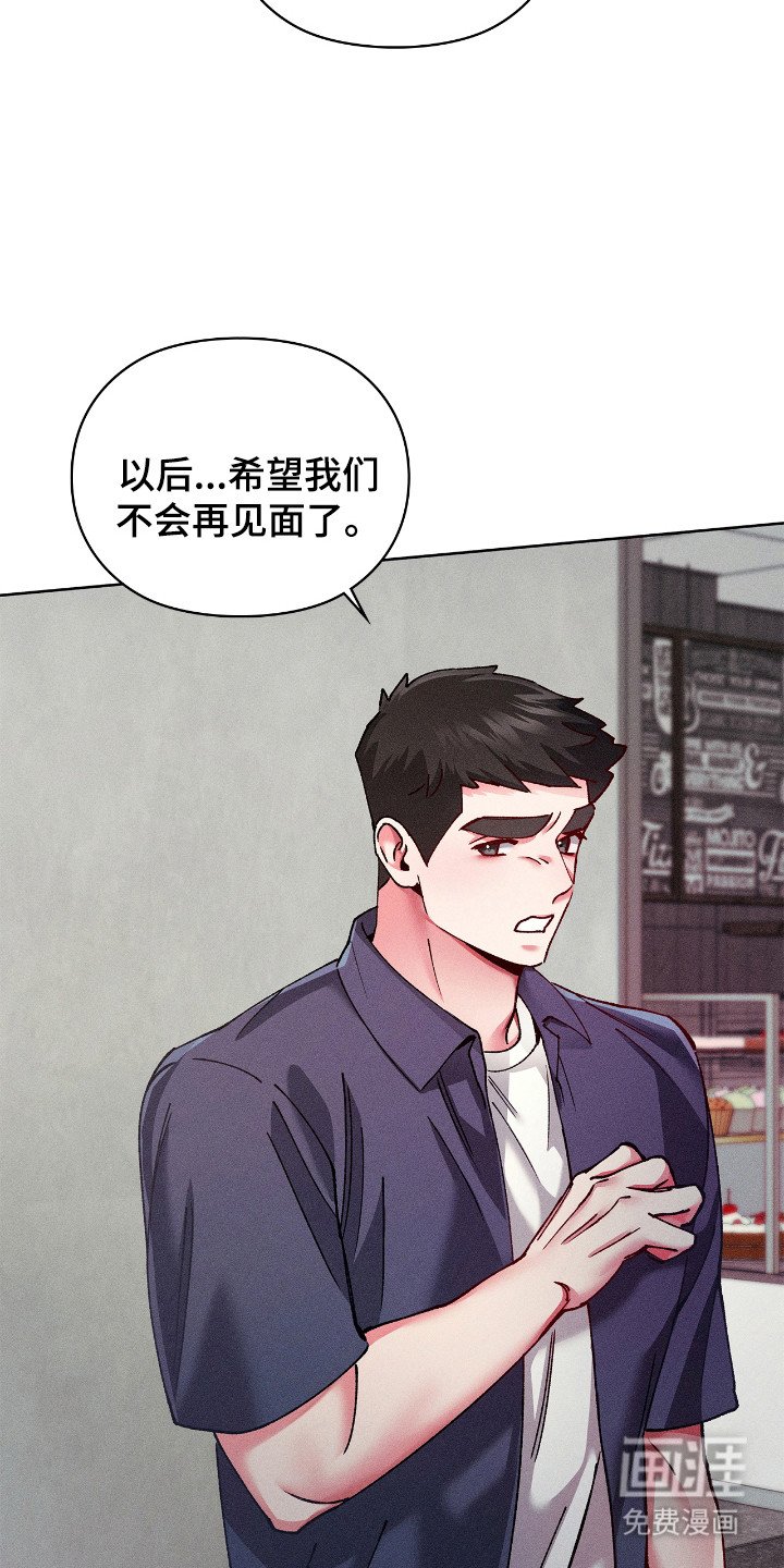 第60章：像只兔子