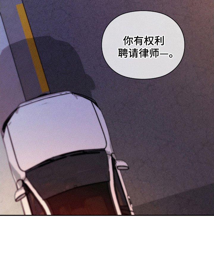 第61章：警察通告