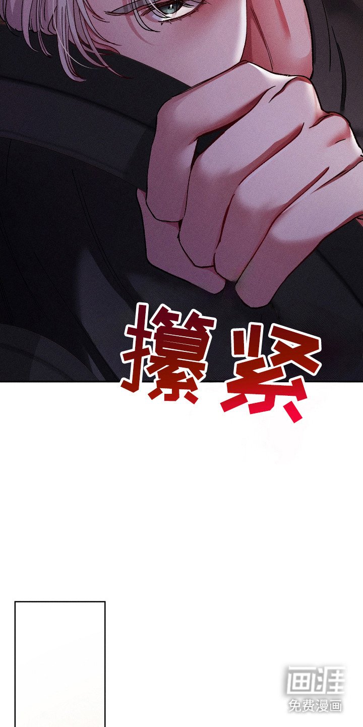 第61章：警察通告