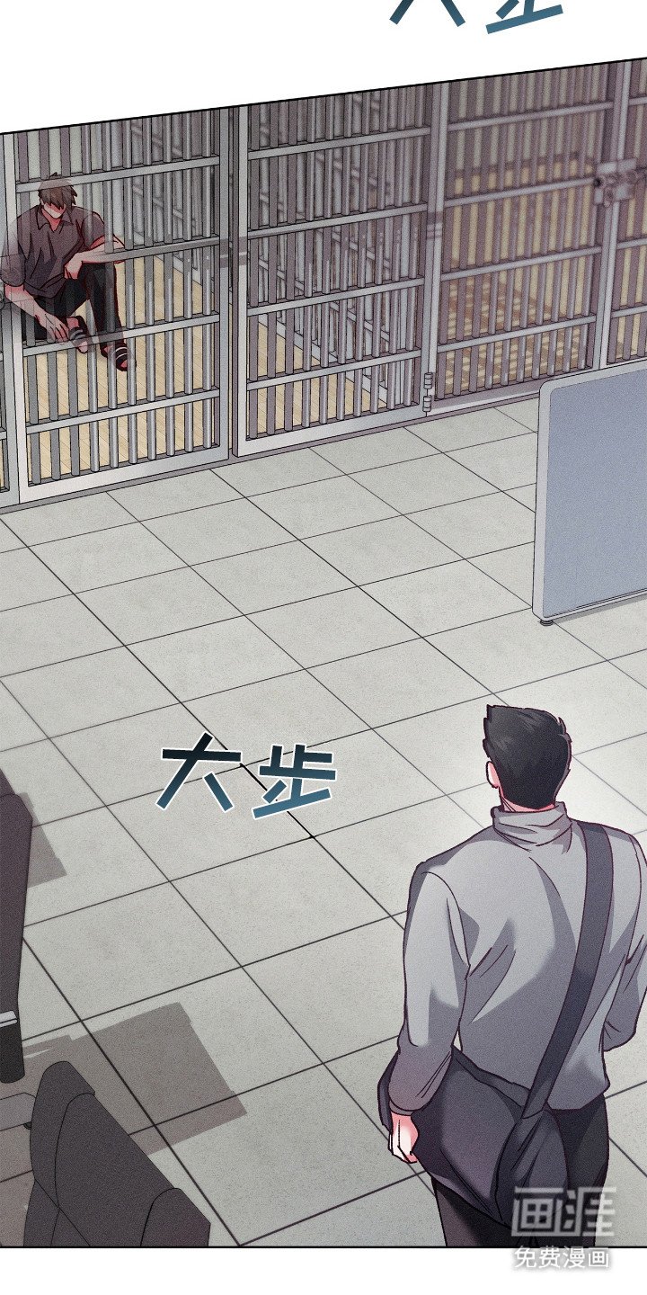 第62章：道歉机会