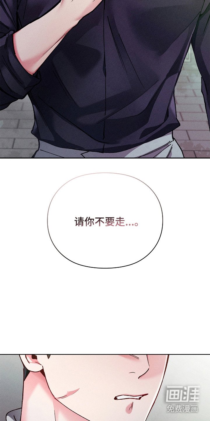 第63章：同样喜欢