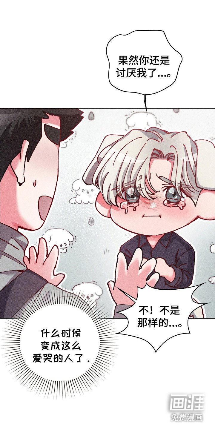 第64章：回到乡下