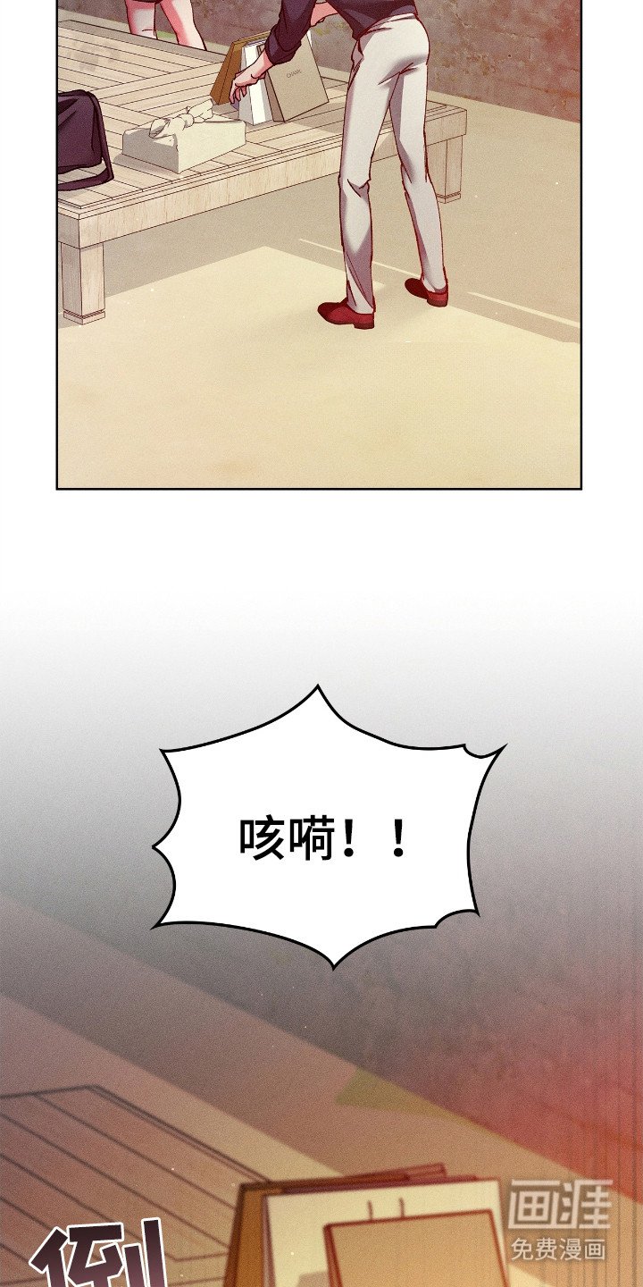第64章：回到乡下