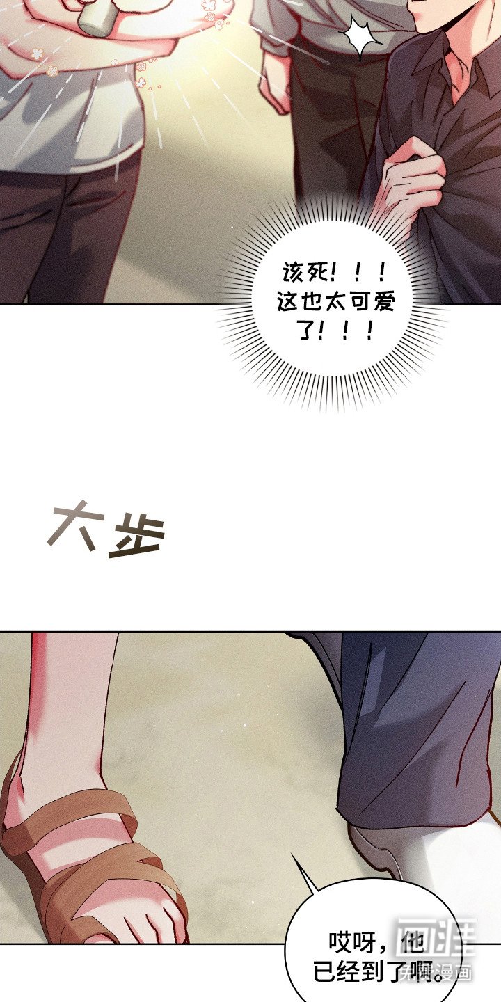 第64章：回到乡下