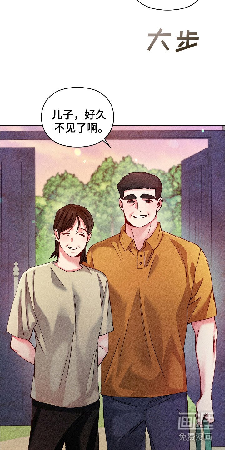 第64章：回到乡下