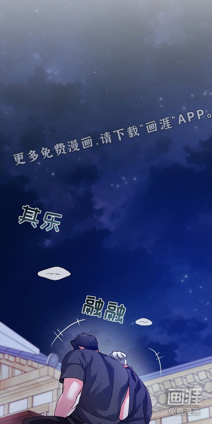 第65章：朴实家人