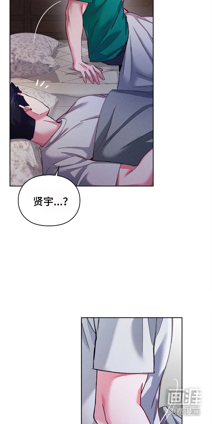 第65章：朴实家人