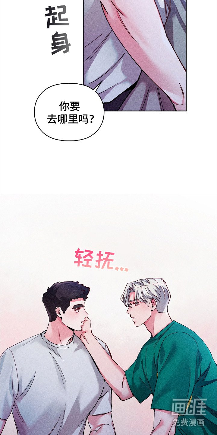 第65章：朴实家人
