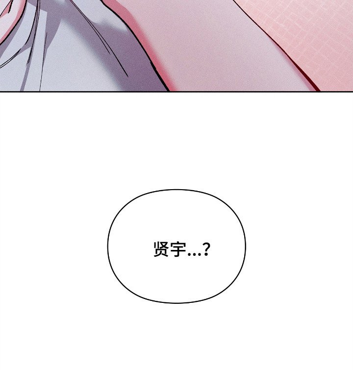 第65章：朴实家人