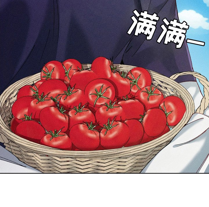 第67章：坦白实情