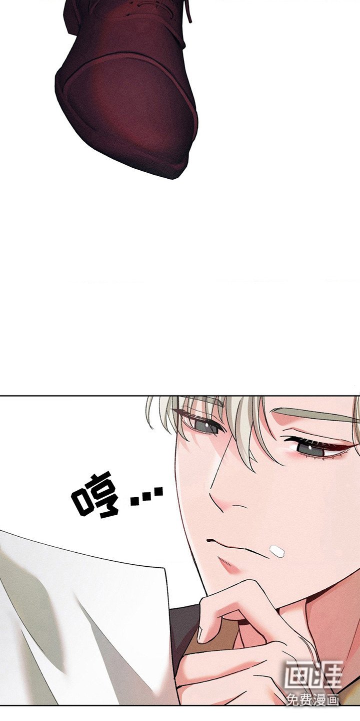 第7章：最后一次