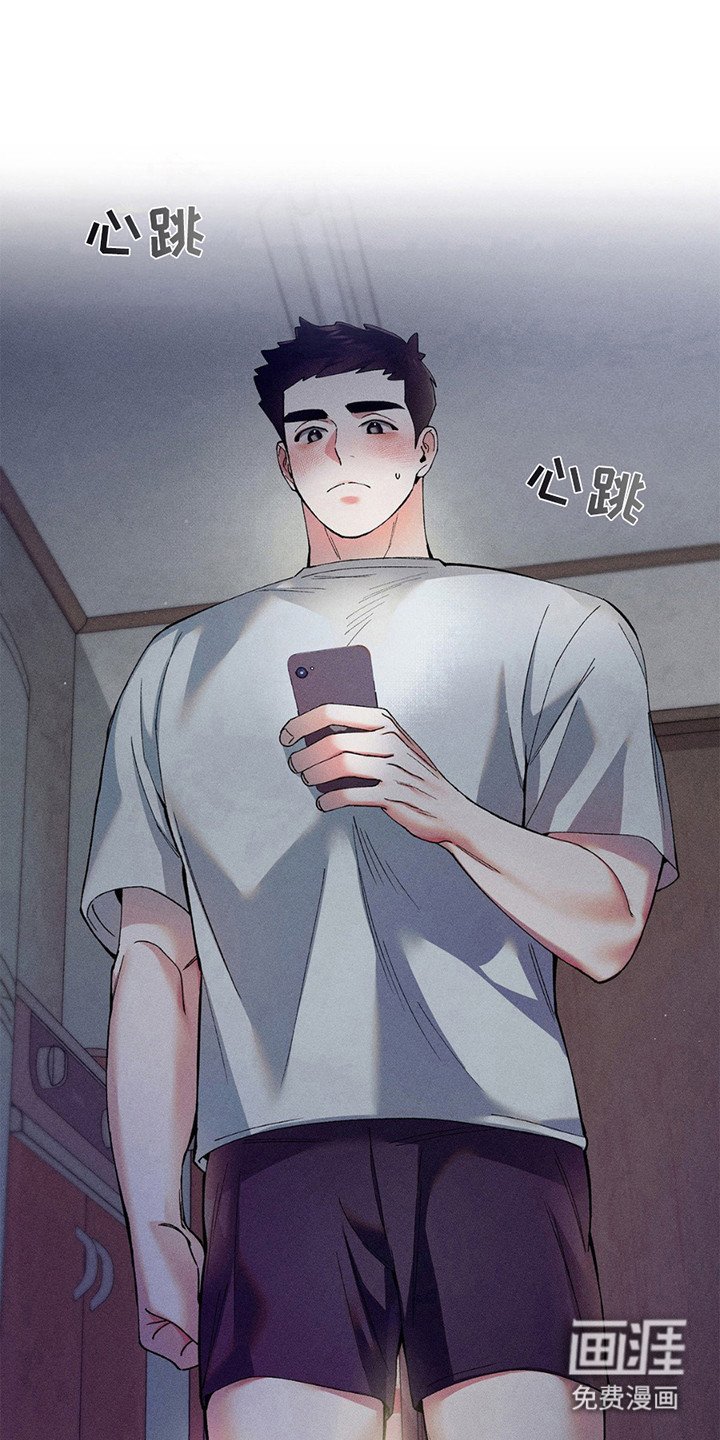 第7章：最后一次