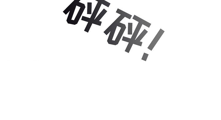 第7章：最后一次