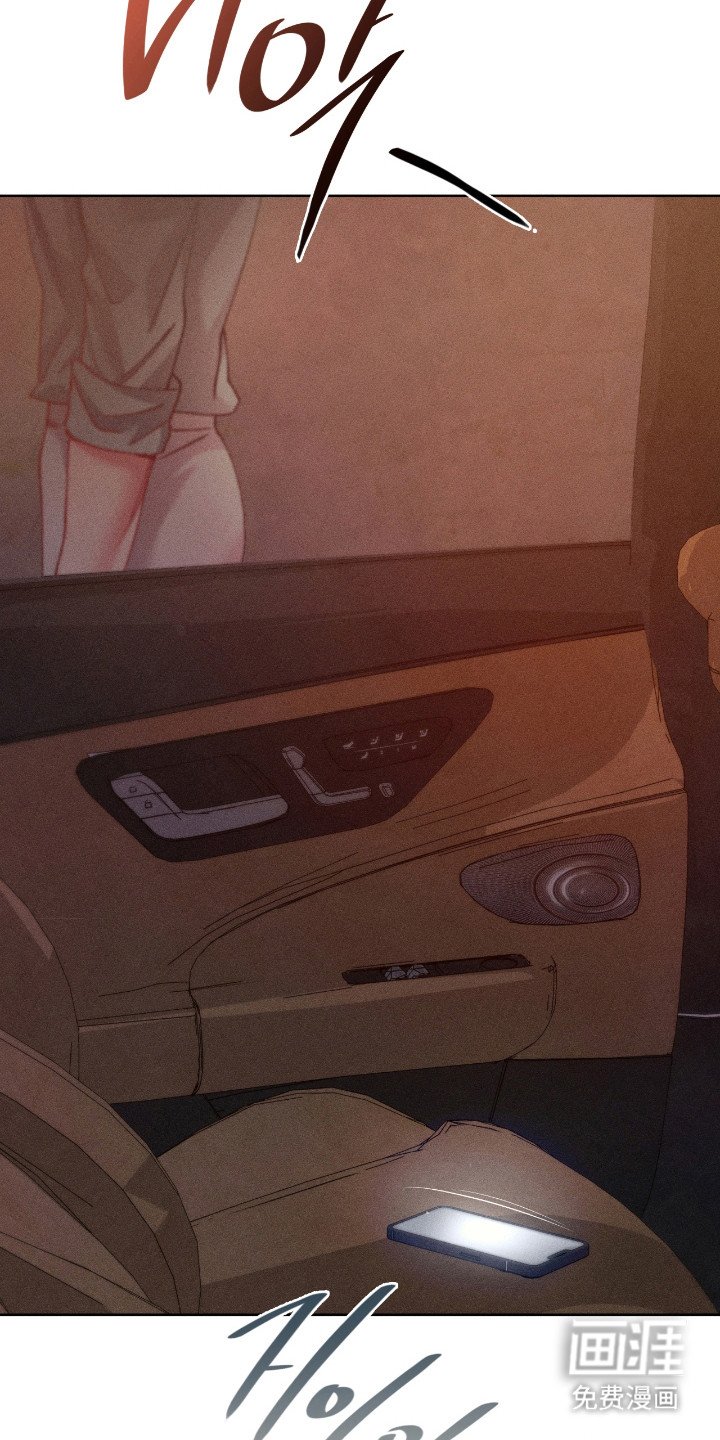 第71章：【番外】求助失败