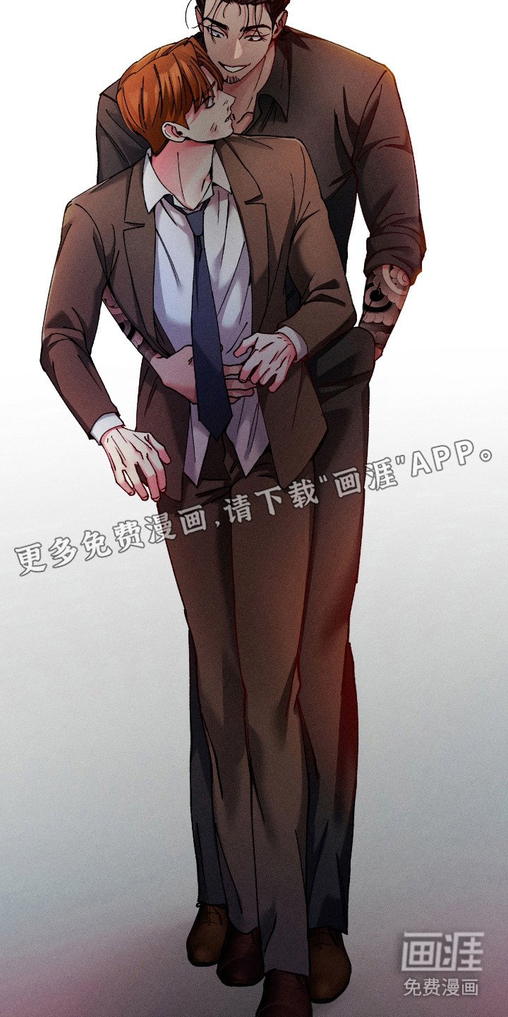 第71章：【番外】求助失败