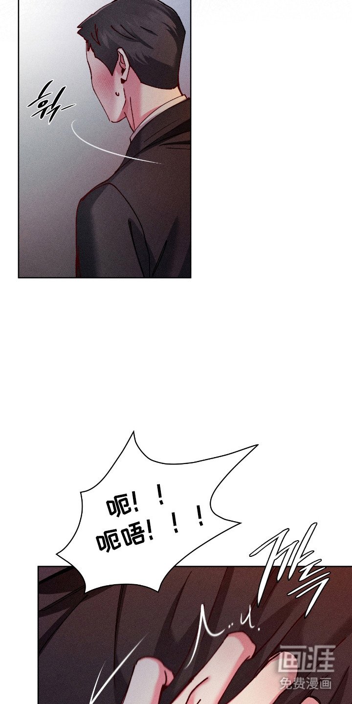第72章：【番外】现场观看