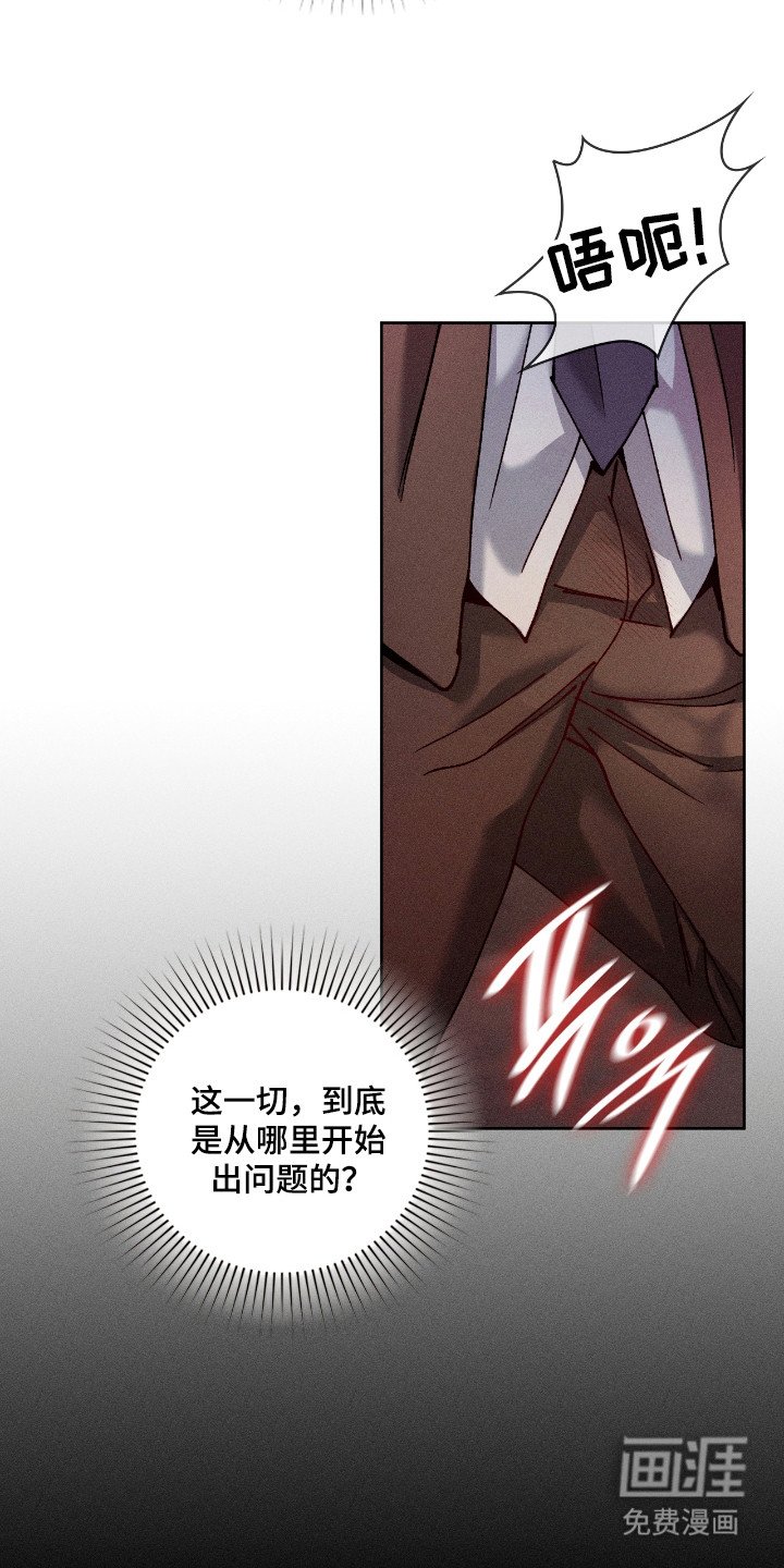 第72章：【番外】现场观看