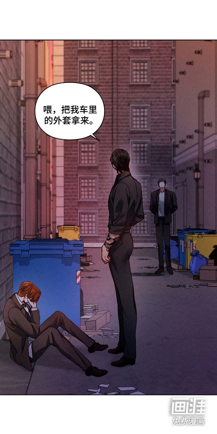 第72章：【番外】现场观看