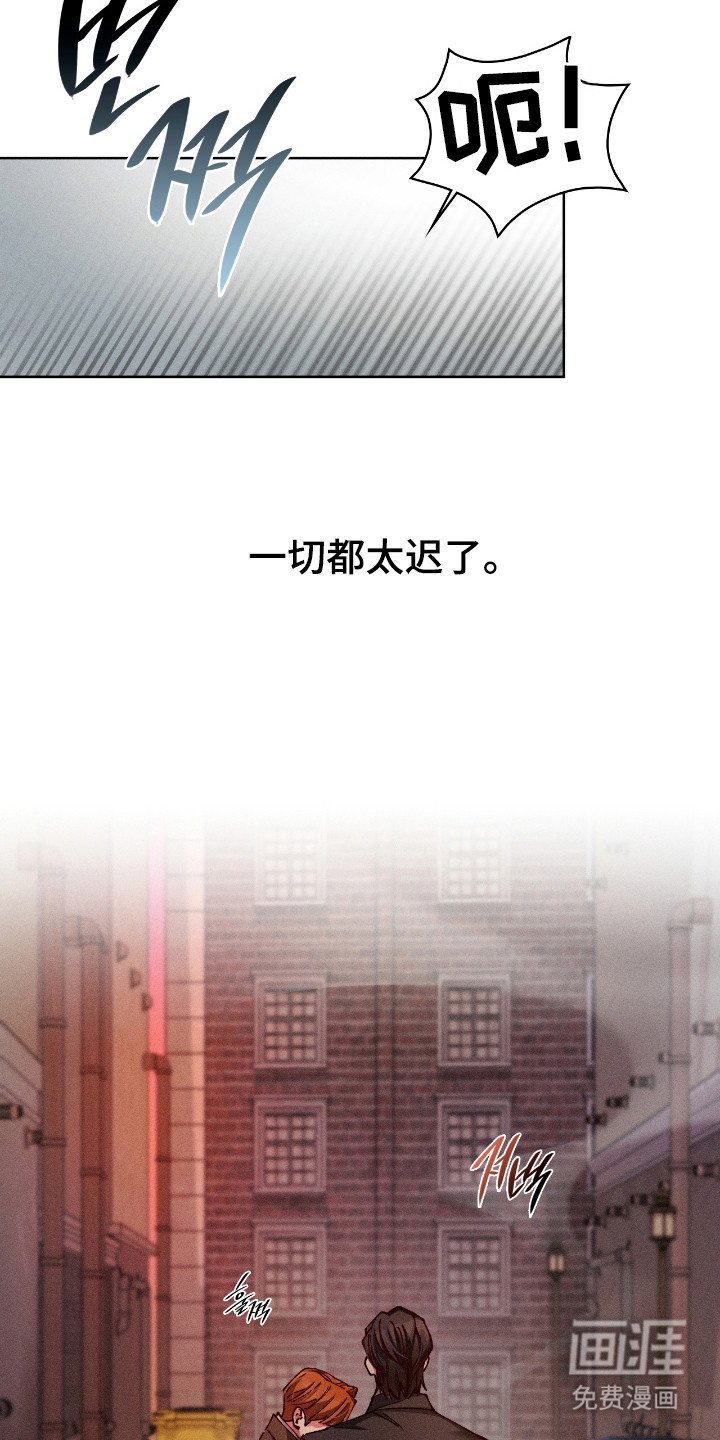 第72章：【番外】现场观看