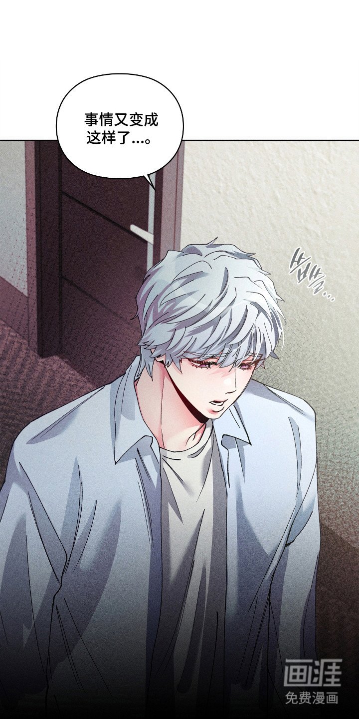 第75章：【番外】试试交往
