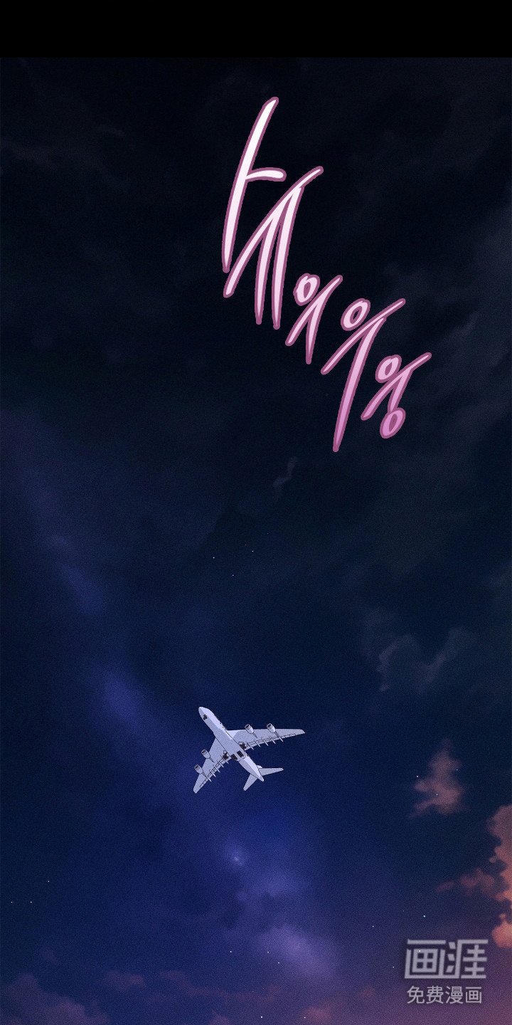 第75章：【番外】试试交往