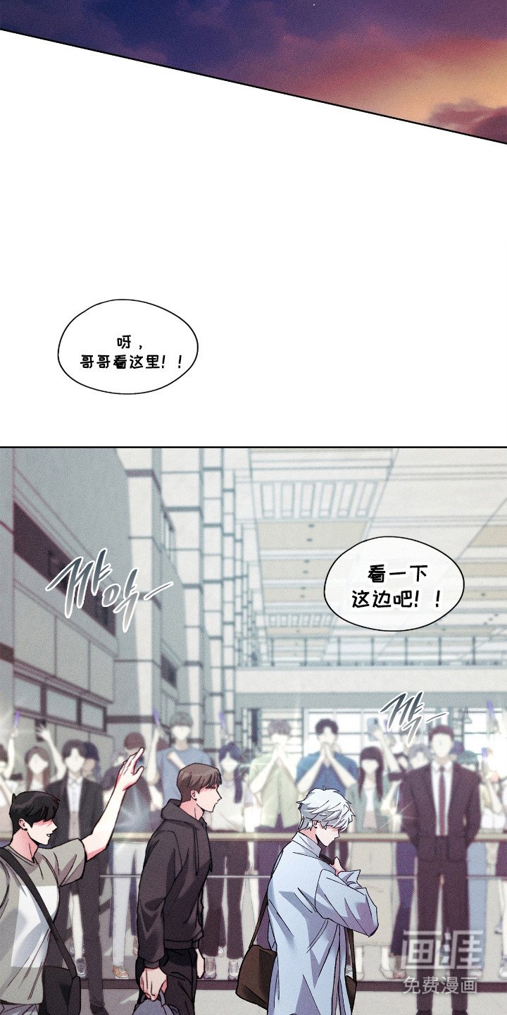 第75章：【番外】试试交往