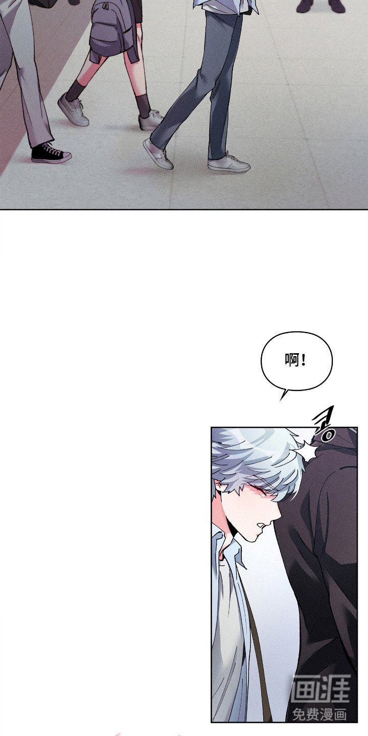 第75章：【番外】试试交往