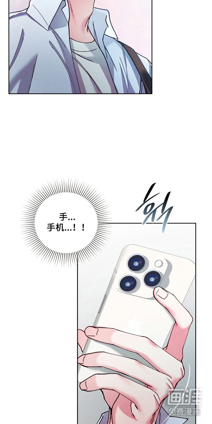 第75章：【番外】试试交往