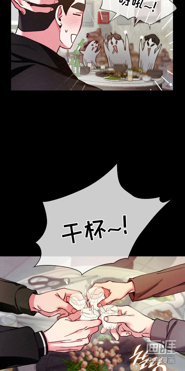 第78章：【番外】深情告白（完结）