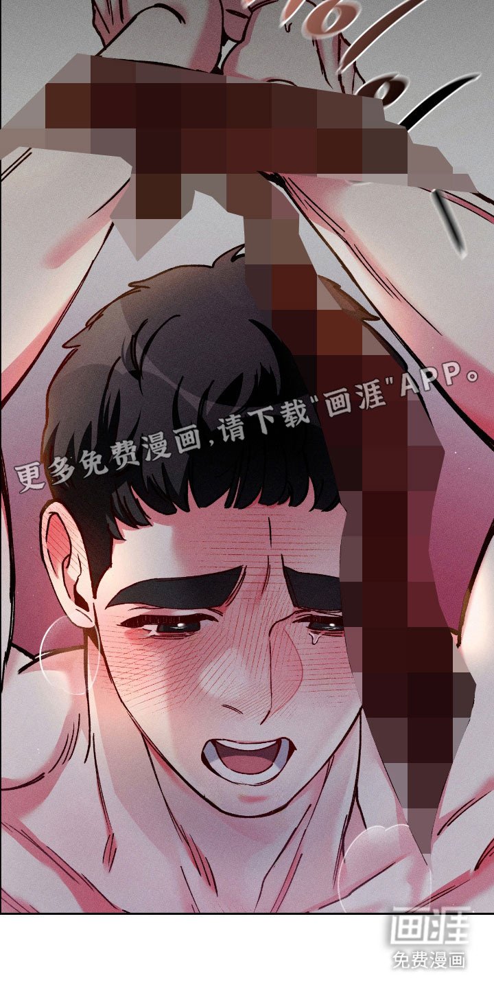 第78章：【番外】深情告白（完结）