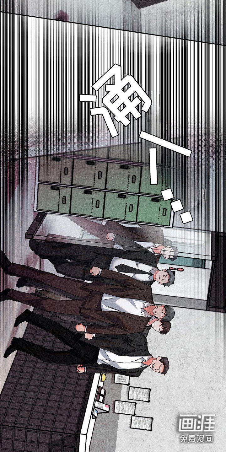 第9章：新任馆长