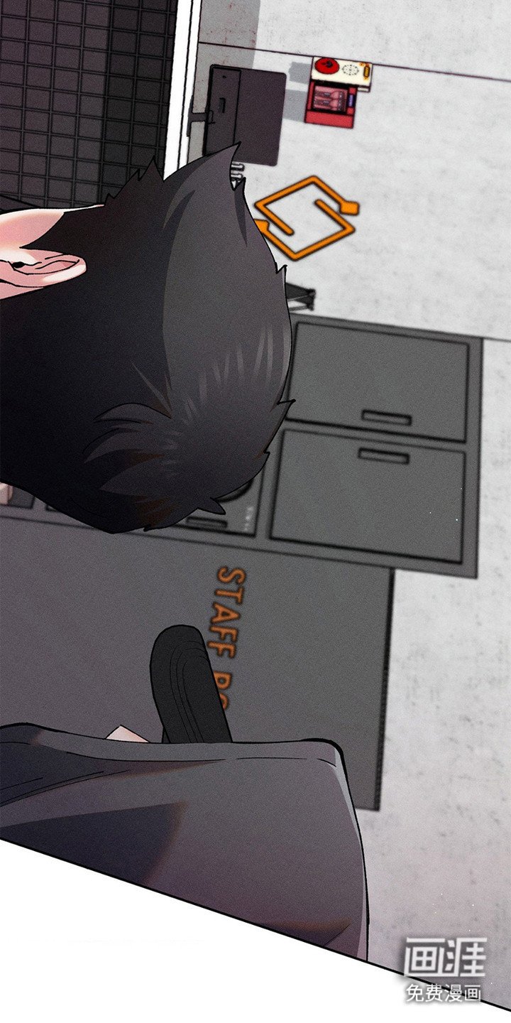 第9章：新任馆长