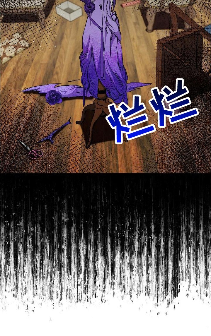 第1章：告解