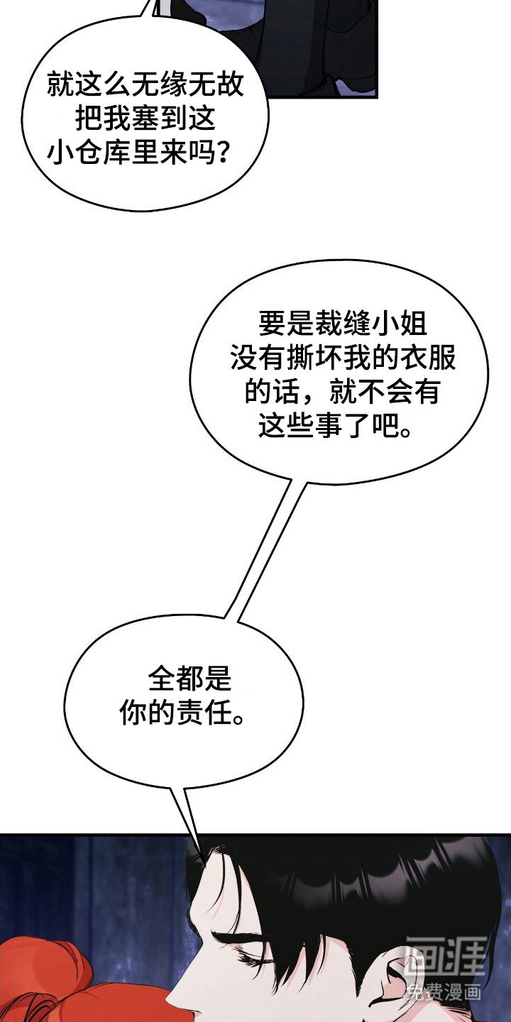 第10章：躲藏