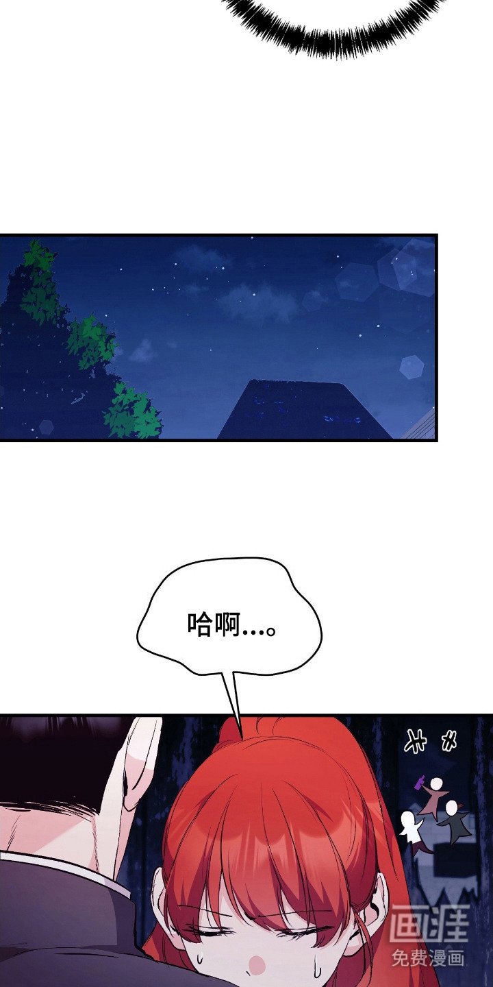 第10章：躲藏