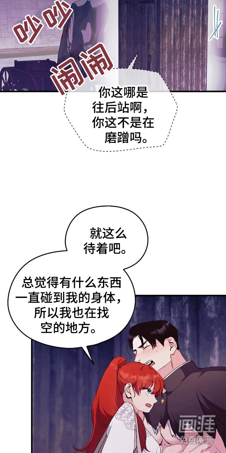第11章：心跳加速