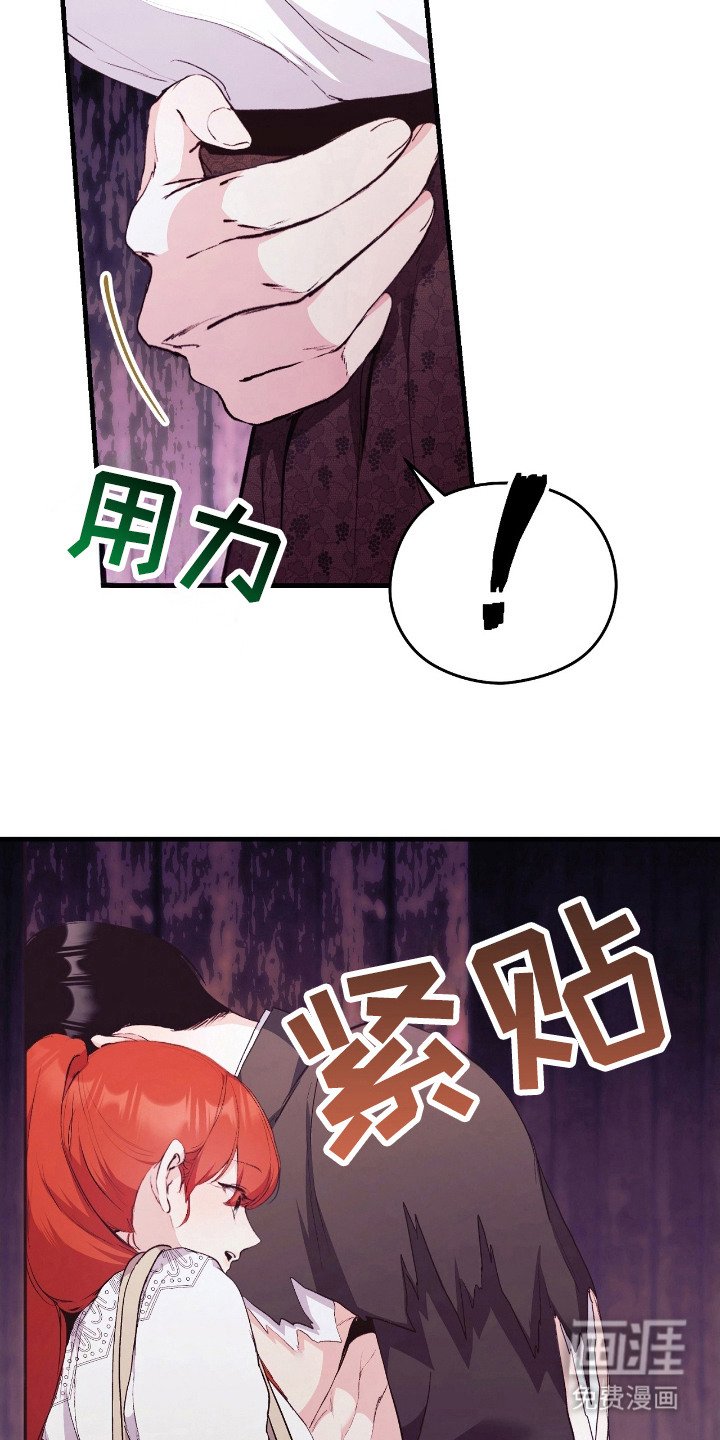 第12章：声音