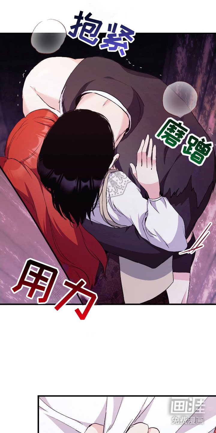 第12章：声音