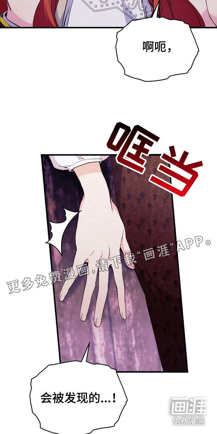 第12章：声音