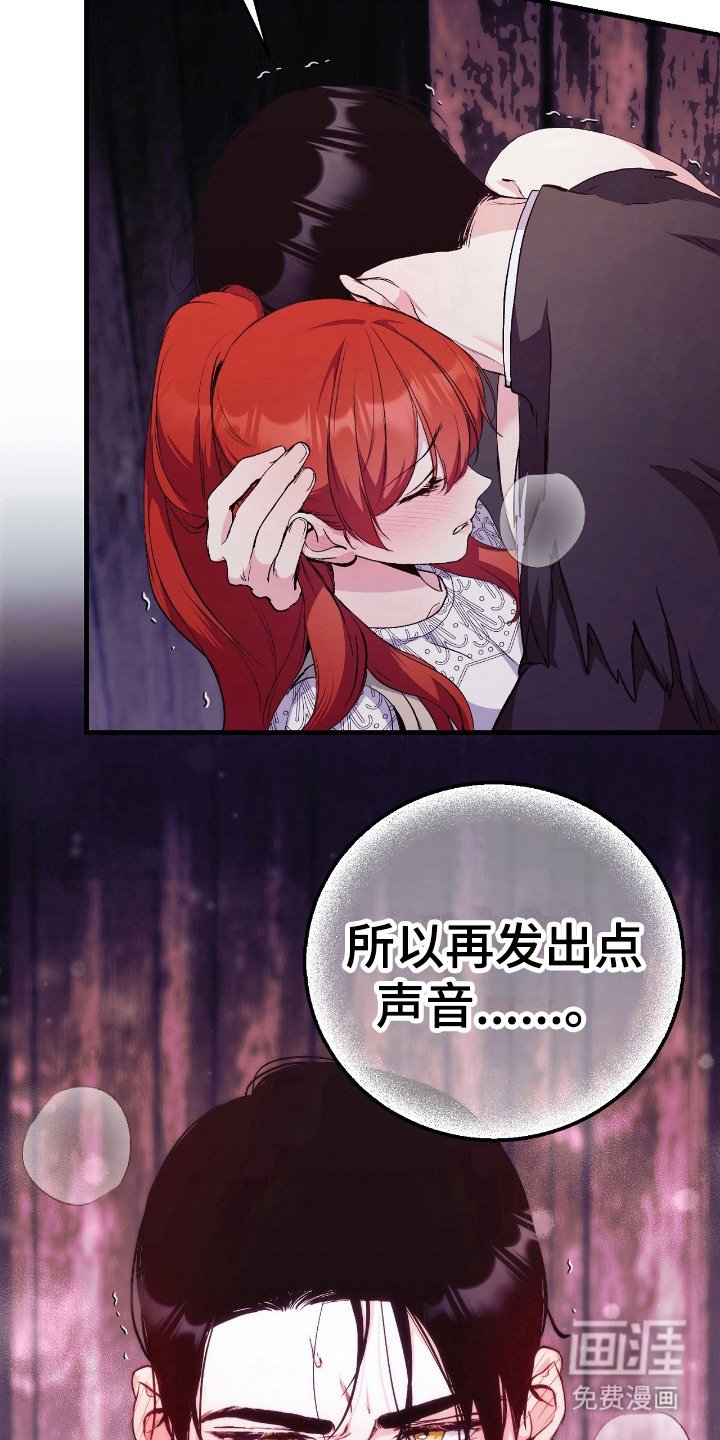 第12章：声音