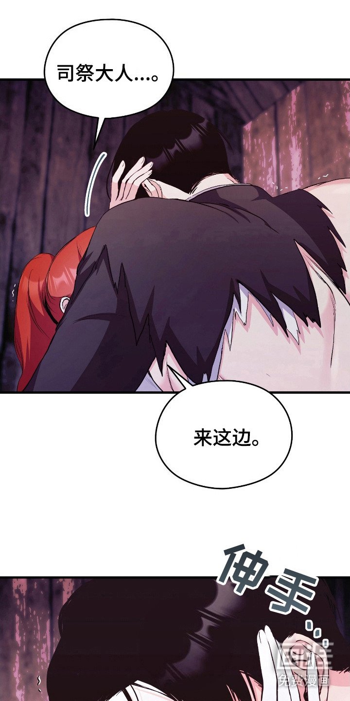 第12章：声音