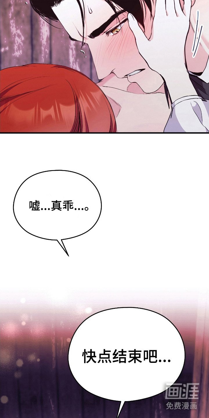 第12章：声音