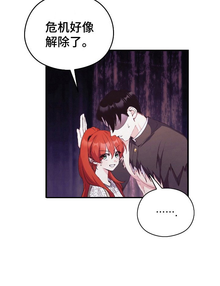 第12章：声音