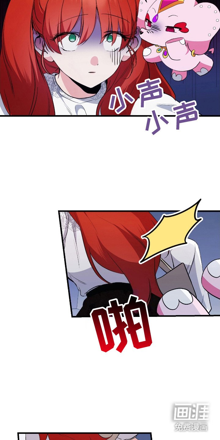 第9章：失误了