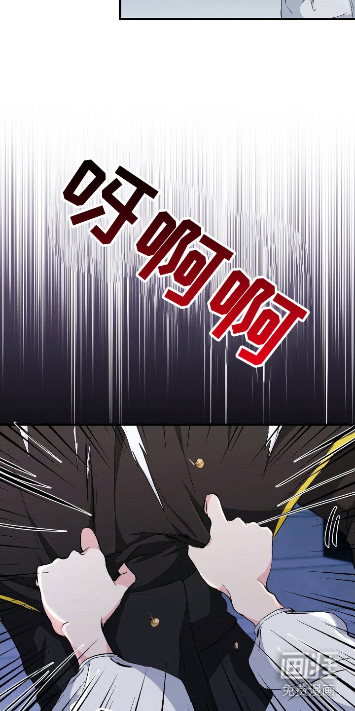 第9章：失误了