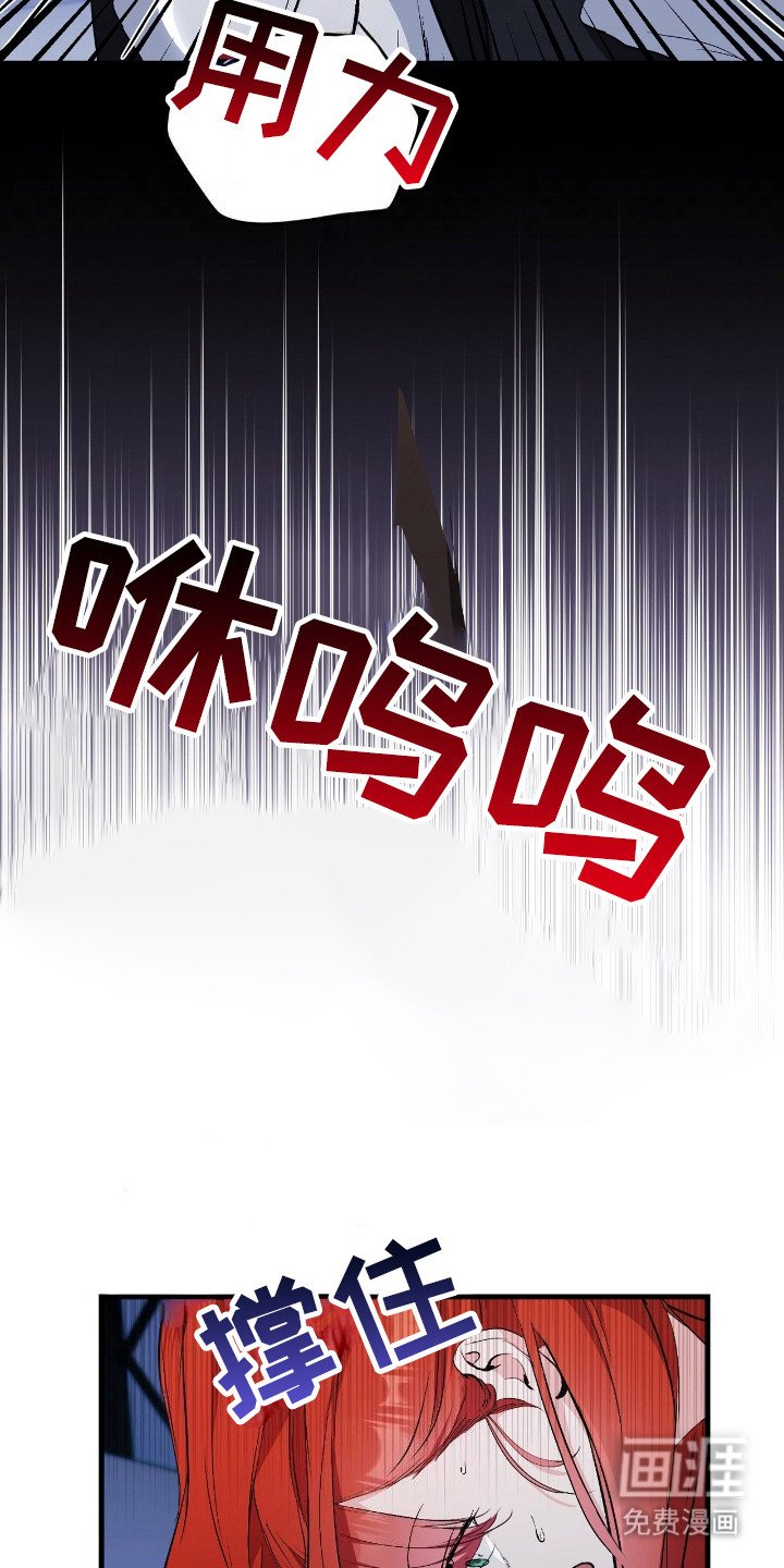 第9章：失误了