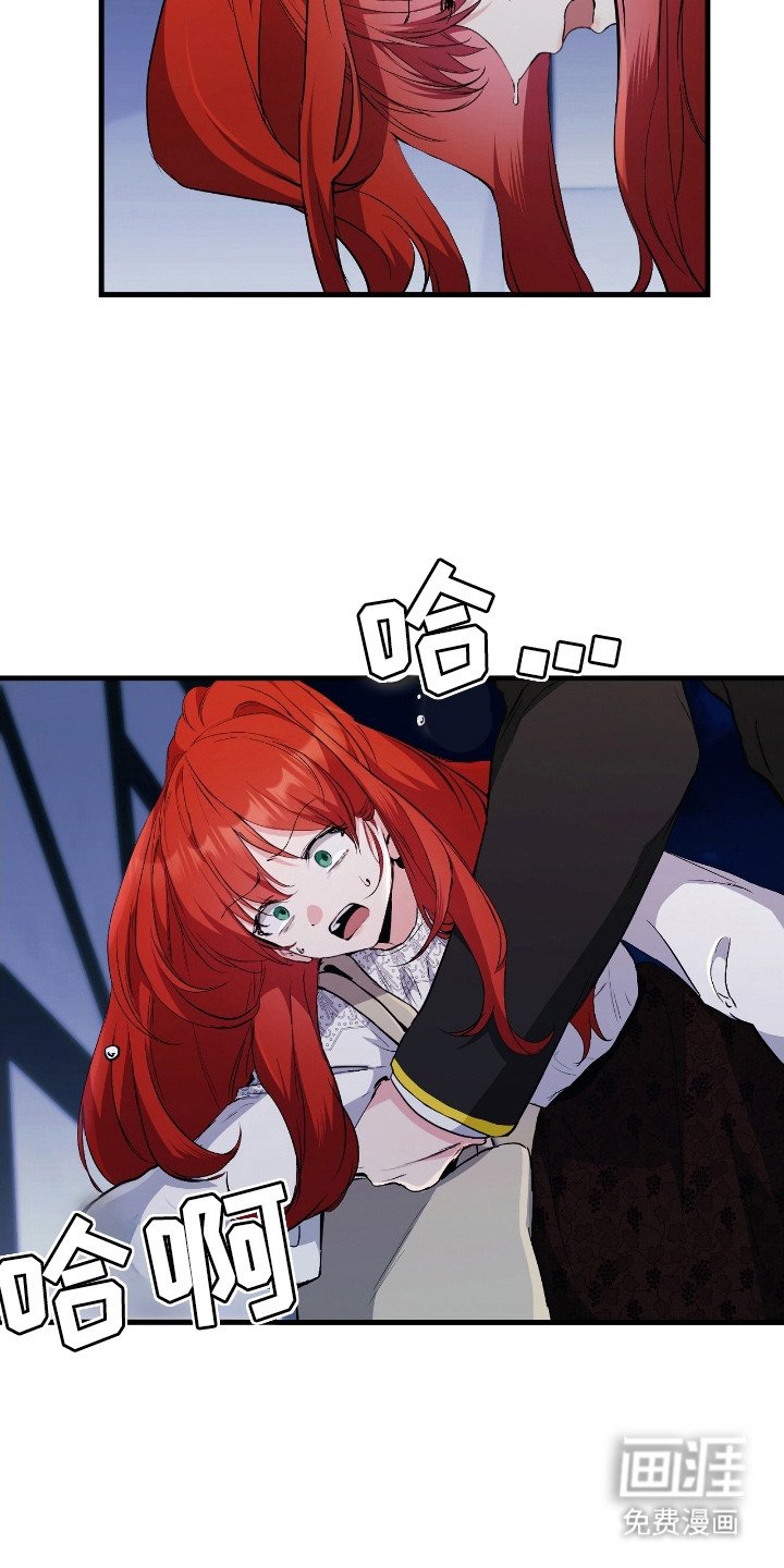 第9章：失误了