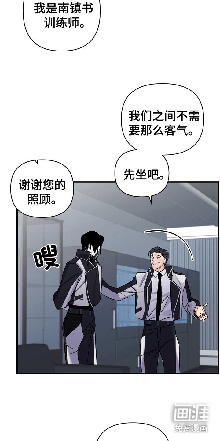 第1章：任务