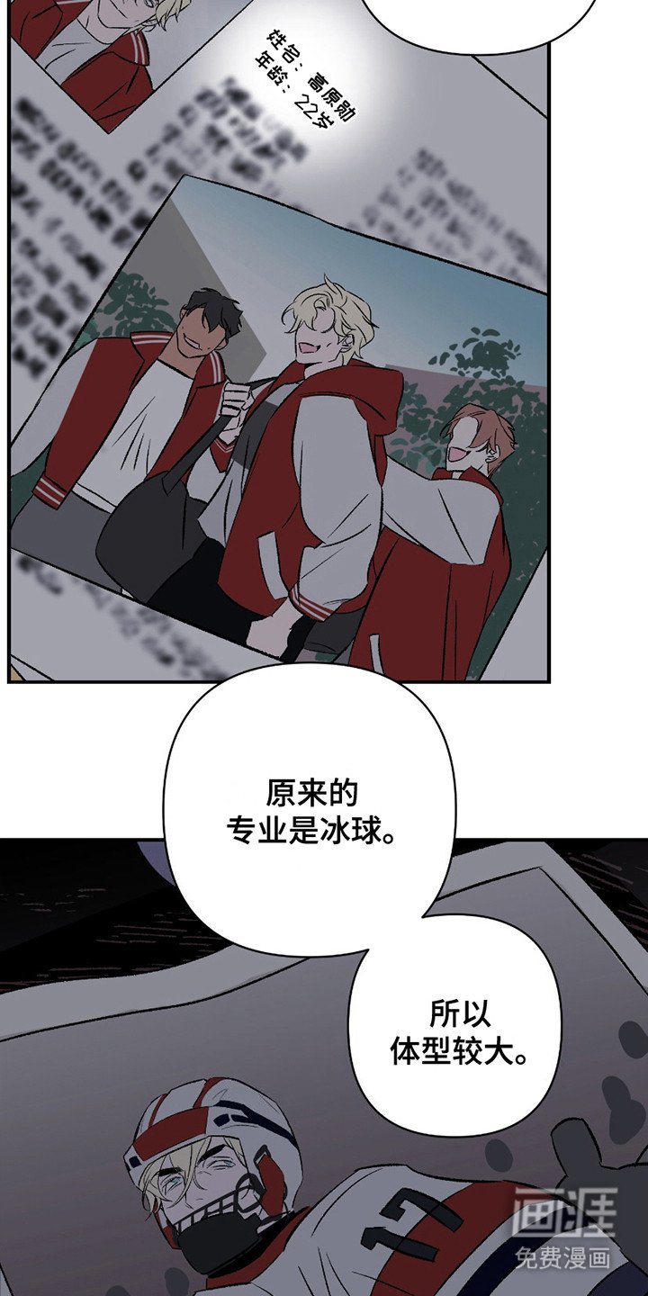 第1章：任务